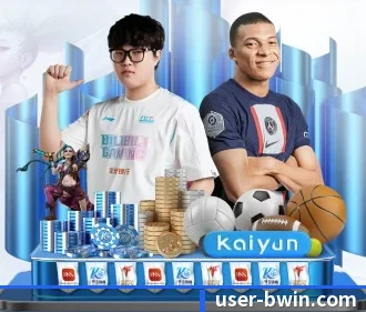 Bwin体育 APP