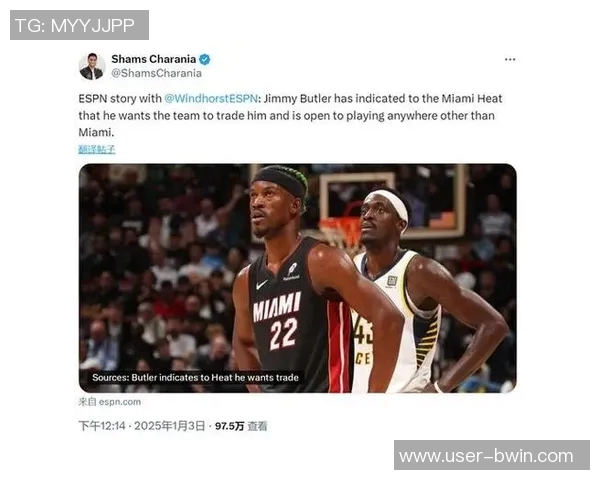 巴特勒失利后未与热火旧将握手致意选择直接离场引发热议 巴特勒失利后未与热火旧将握手致意选择直接离场引发热议