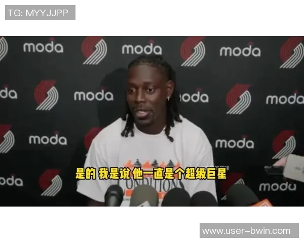 拓媒分析杨瀚森选拔背后逻辑交易霍勒迪是否影响重建计划